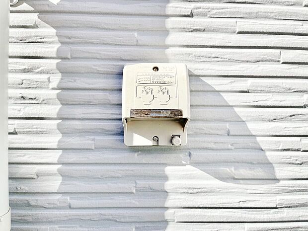 お掃除などに便利な外コンセント