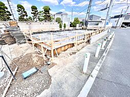 埼玉県三郷市鷹野５丁目