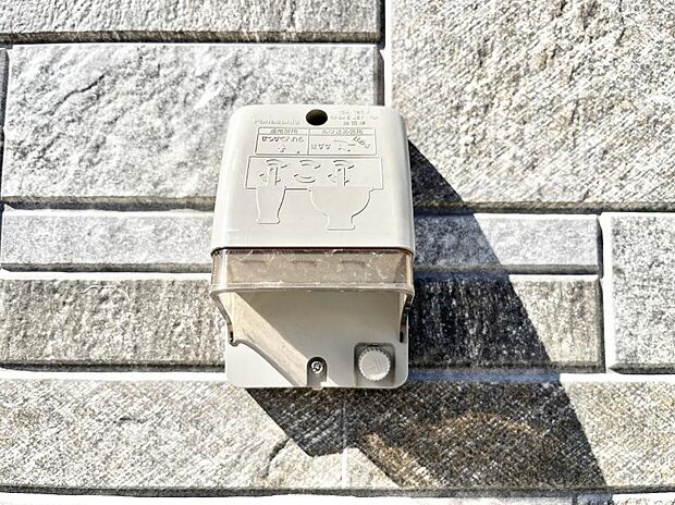 お掃除などに便利な外コンセント