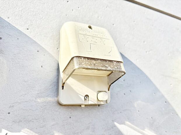 お掃除などに便利な外コンセント