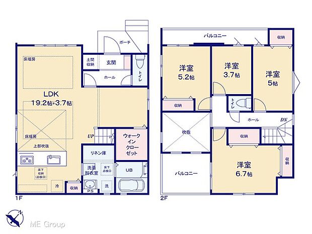 図面と異なる場合は現況を優先