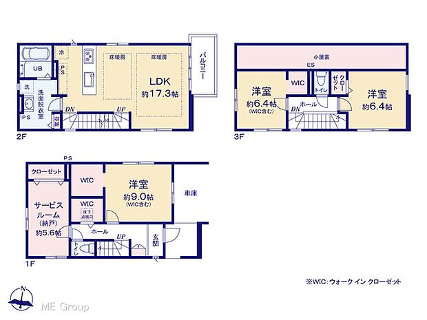 図面と異なる場合は現況を優先