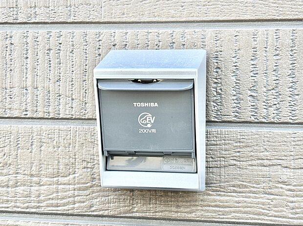 EV充電用屋外コンセント 。