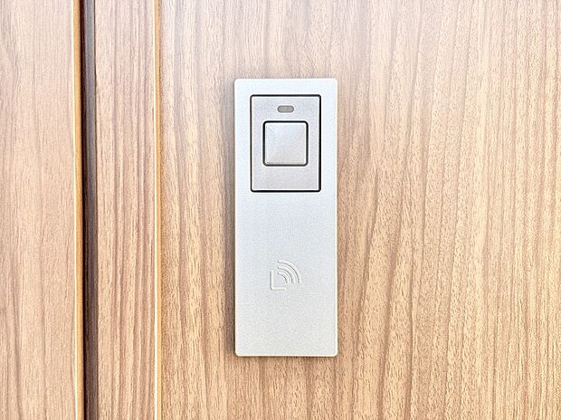 スマートに開錠できる電子キー