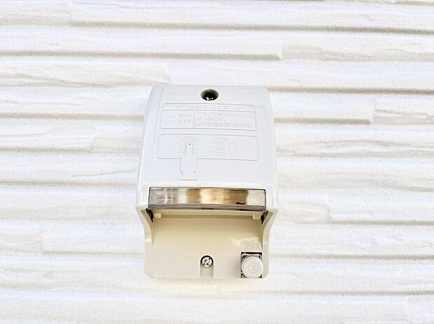 お掃除などに便利な外コンセント