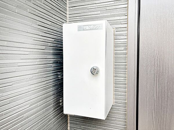 宅配ボックスがあると時間を気にせず宅配物をいつでも安全に受け取れますね。