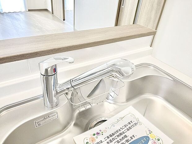 いつでも清潔なおいしいお水を。一つの水栓で水道水と浄水を使い分け。