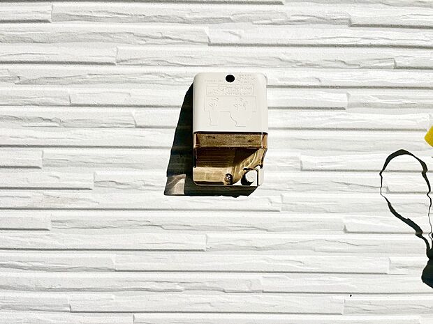 お掃除などに便利な外コンセント