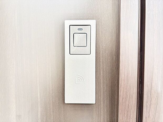 スマートに開錠できる電子キー