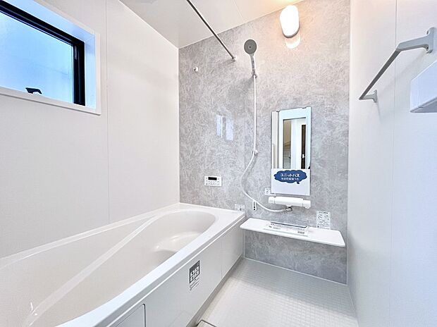 落ち着いた雰囲気でゆっくりお寛ぎいただけるバスルーム