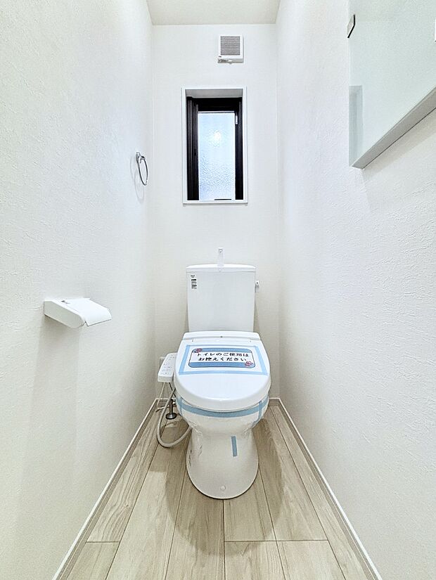トイレは1階と2階それぞれに配置されていてとても便利です。 