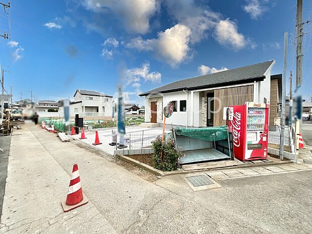 ここから始まる新生活を応援いたします