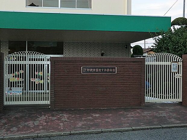 幼稚園・保育園 680m ますお幼稚園