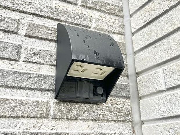 便利な外コンセント。