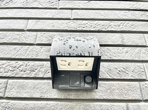 お掃除などに便利な外コンセント