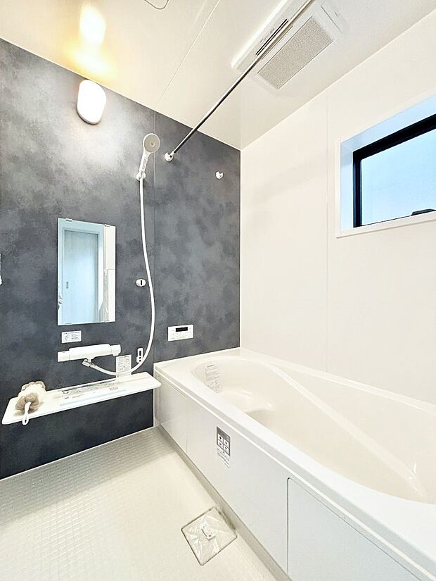 一日の疲れを癒やす大切なバスタイム。ゆっくりとお風呂を楽しんで疲れをとりたいですね!