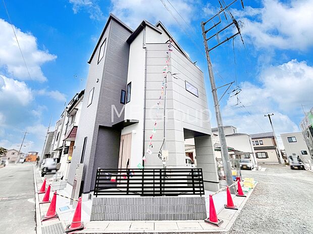 早く帰りたくなるマイホーム