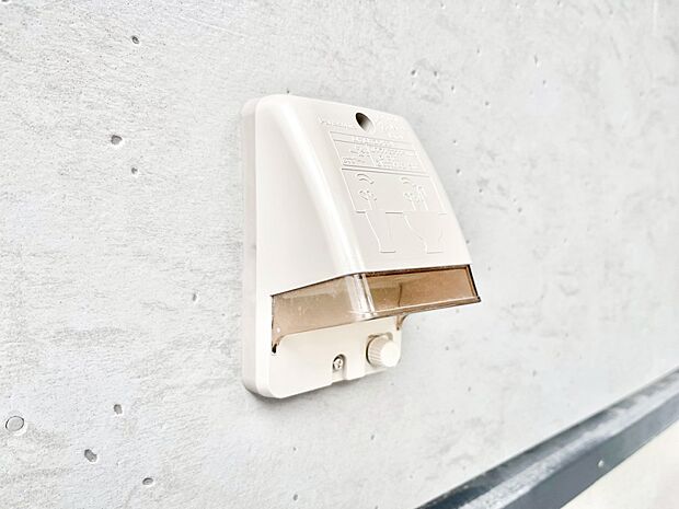 お掃除などに便利な外コンセント