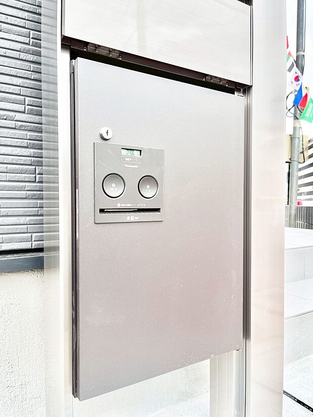 時間を気にせず宅配物をいつでも安全に受け取れます。