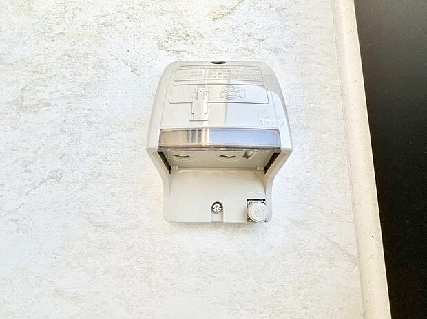 便利な外コンセント。