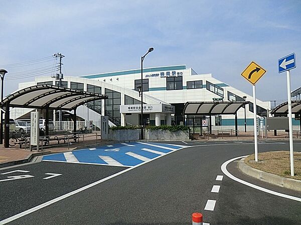 駅 2800m 梅郷駅