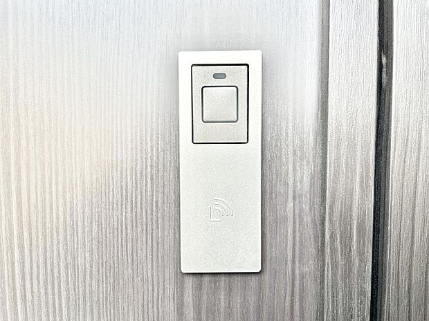 スマートに開錠できる電子キー