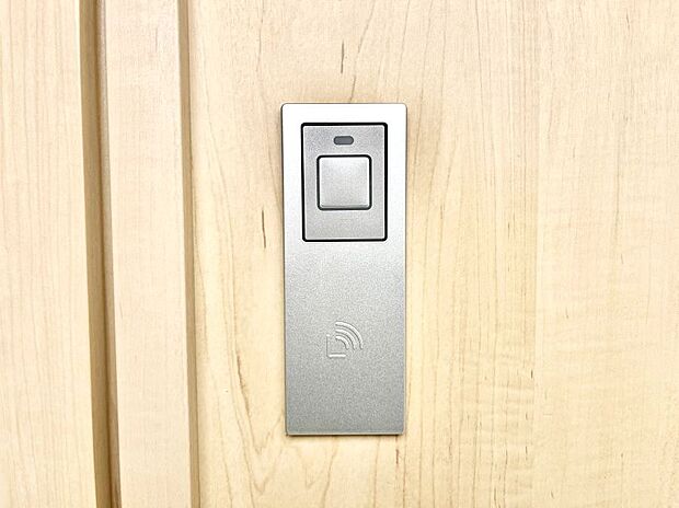 スマートに開錠できる電子キー