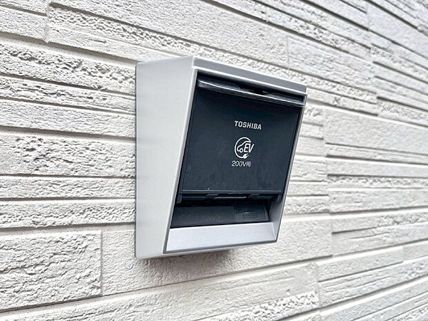 EV充電用屋外コンセント 。