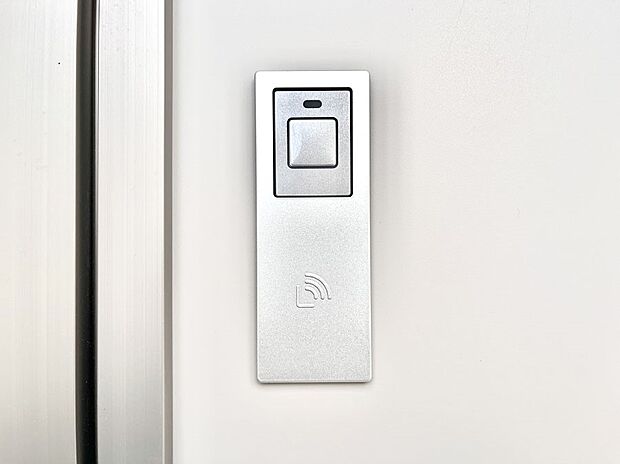 スマートに開錠できる電子キー