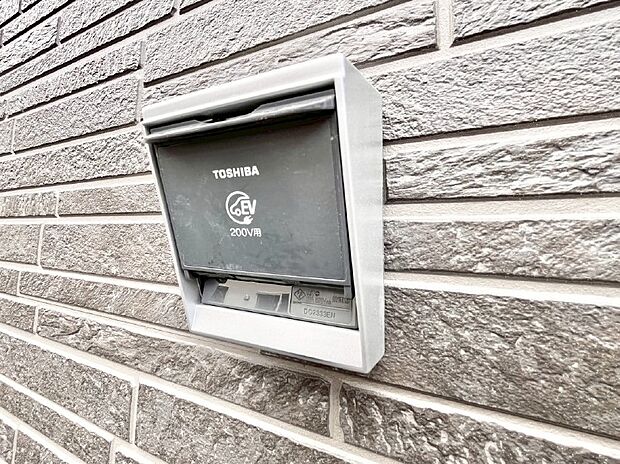 EV充電用屋外コンセント 。