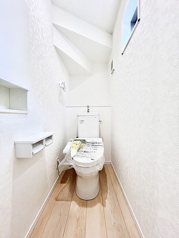 トイレは温水洗浄機能付き