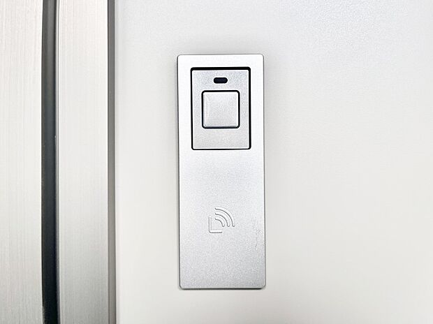 スマートに開錠できる電子キー