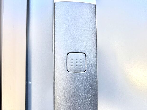 スマートに開錠できる電子キー