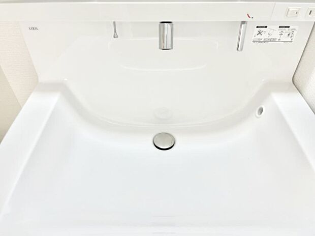 ハンドシャワー付き！使いやすい洗面台。