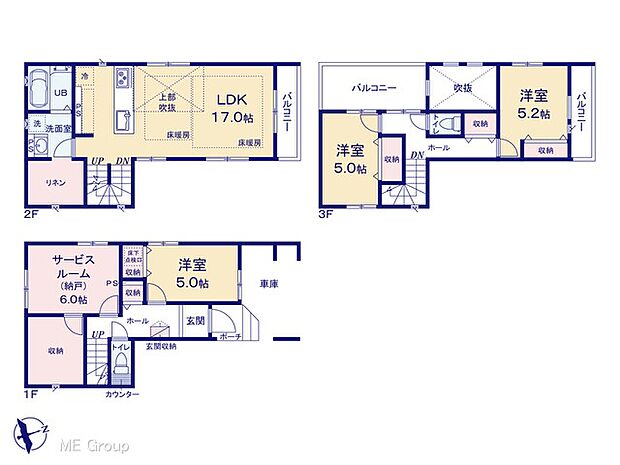 図面と異なる場合は現況を優先