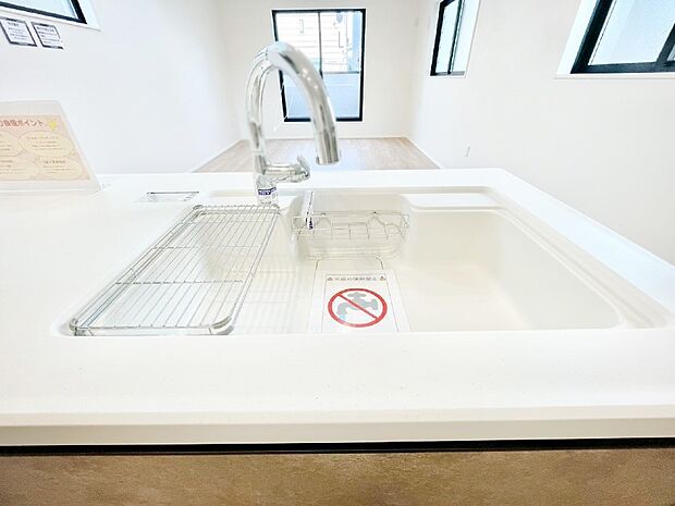広々としたシンクでお料理やお皿洗いもラクラク快適に!