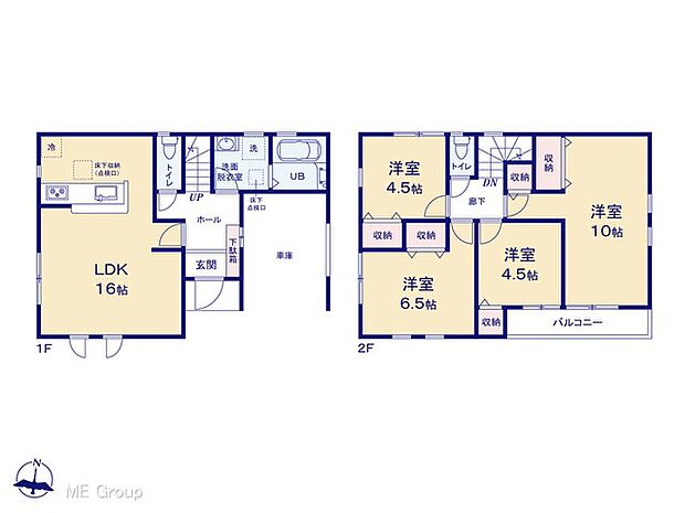 図面と異なる場合は現況を優先