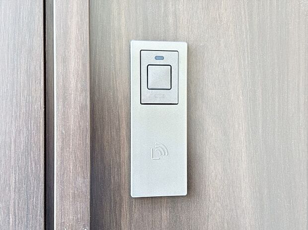 ラクラク開錠！スマートコントロールキー。