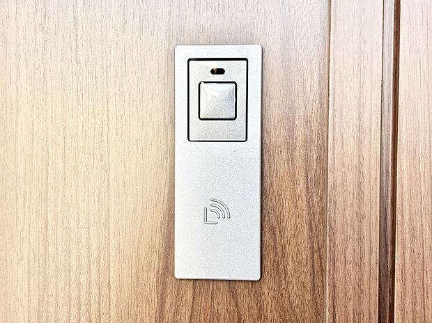 スマートに開錠できる電子キー