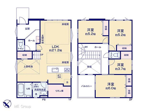 図面と異なる場合は現況を優先