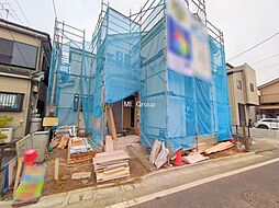 東京都足立区東伊興３丁目