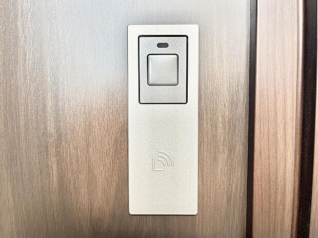 ラクラク開錠!スマートコントロールキー。