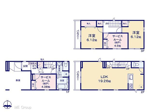 図面と異なる場合は現況を優先