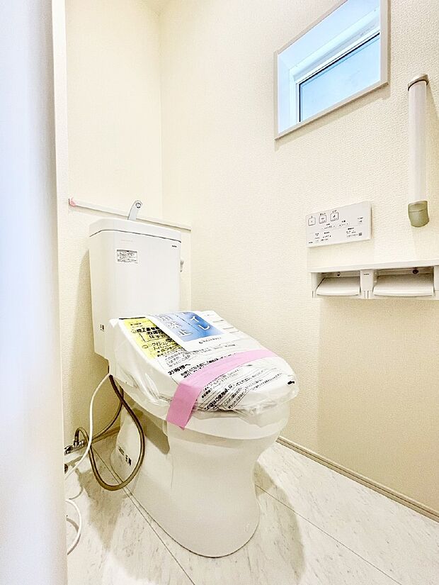 トイレは温水洗浄機能付き
