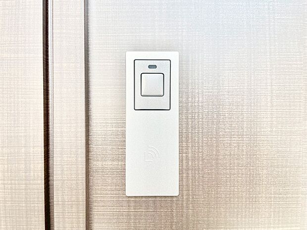 スマートに開錠できる電子キー