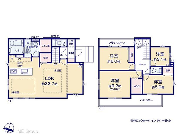 図面と異なる場合は現況を優先