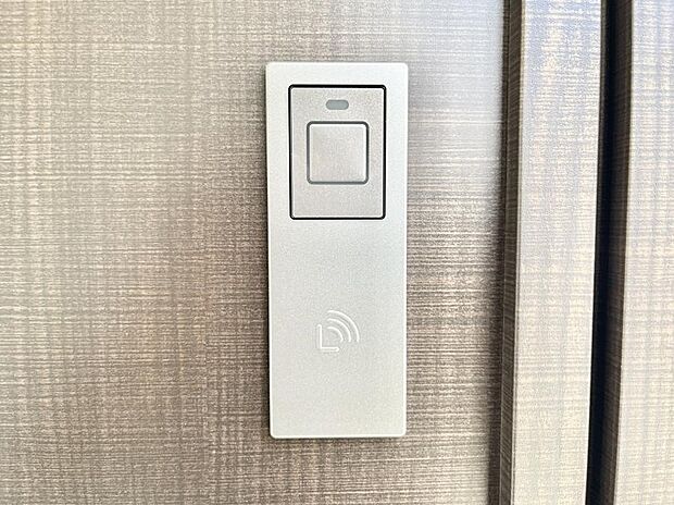 ラクラク開錠!スマートコントロールキー。