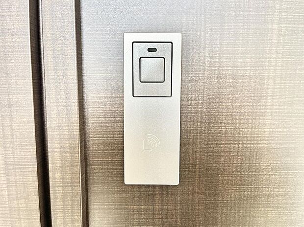 ラクラク開錠！スマートコントロールキー。