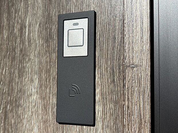 スマートに開錠できる電子キー