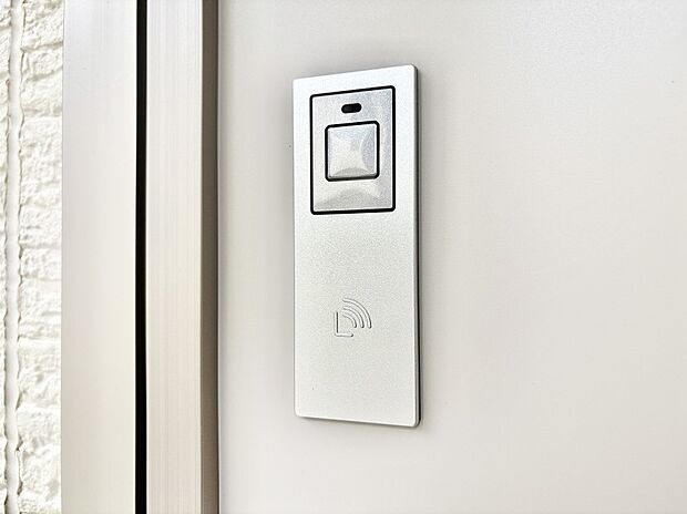 スマートに開錠できる電子キー